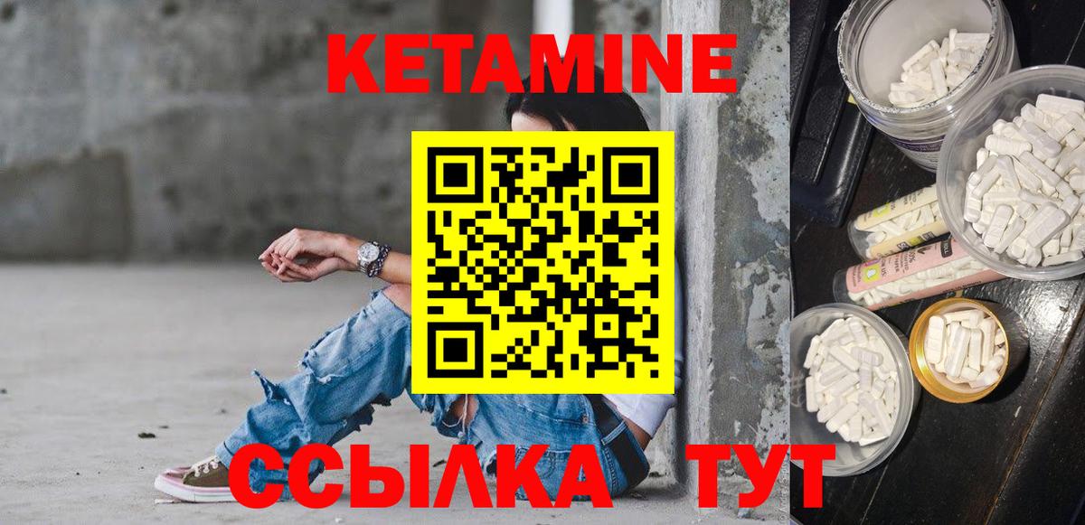  Cocaine Новосибирск