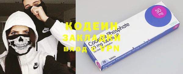 дживик Абинск