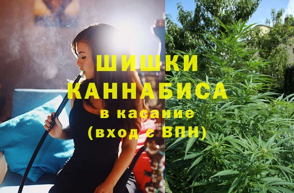 герыч Абаза