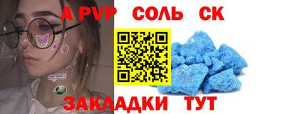 ECSTASY Малгобек