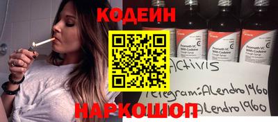 МДМА Мариинск