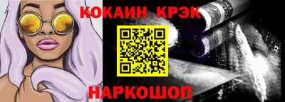ECSTASY Малгобек