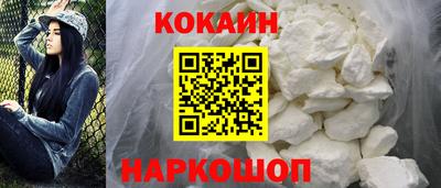 ALPHA-PVP Малоярославец