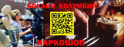 ALPHA-PVP Малоярославец