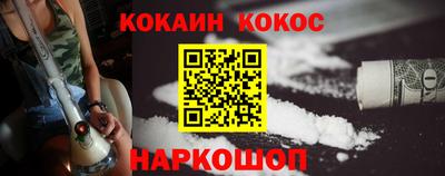 МДМА Мариинск