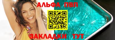 ECSTASY Малгобек