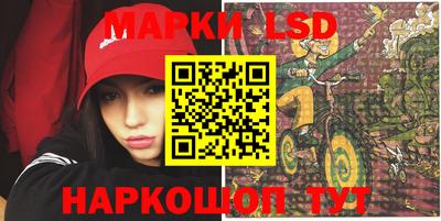 ALPHA-PVP Малоярославец