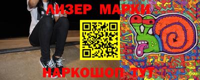 ALPHA-PVP Малоярославец