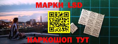 ALPHA-PVP Малоярославец