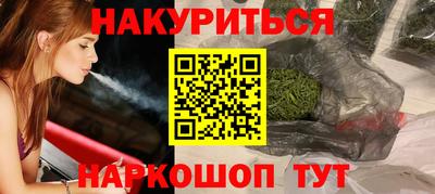 ALPHA-PVP Малоярославец
