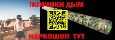 ALPHA-PVP Малоярославец