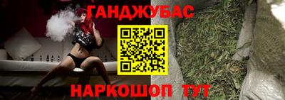МДМА Мариинск