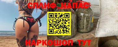 ECSTASY Малгобек