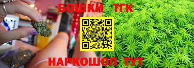 ECSTASY Малгобек