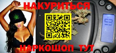 ALPHA-PVP Малоярославец