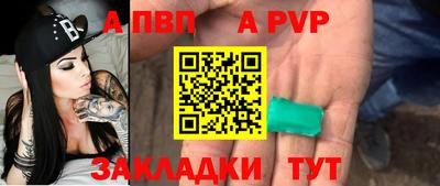 ECSTASY Малгобек