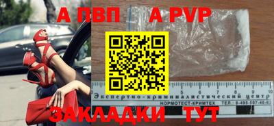 ECSTASY Малгобек