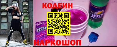 МДМА Мариинск