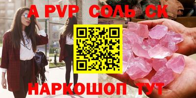 ECSTASY Малгобек