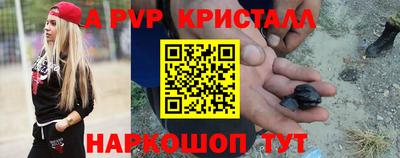 ECSTASY Малгобек