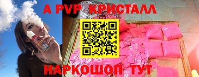 ECSTASY Малгобек