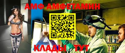 ECSTASY Малгобек