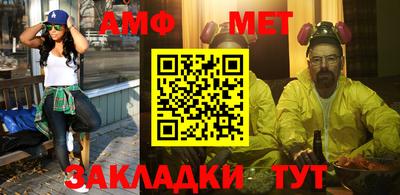 ALPHA-PVP Малоярославец