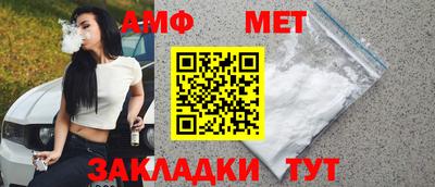 ECSTASY Малгобек
