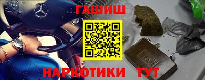 МДМА Мариинск