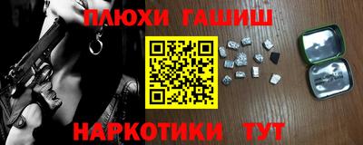 МДМА Мариинск