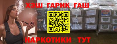 ECSTASY Малгобек