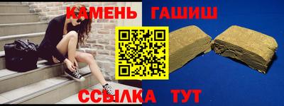 ALPHA-PVP Малоярославец