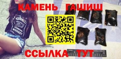 ECSTASY Малгобек