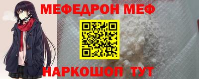 ECSTASY Малгобек