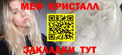 ECSTASY Малгобек