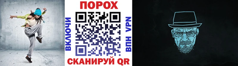 закладки Новосибирск Метамфетамин Декстрометамфетамин 99.9%